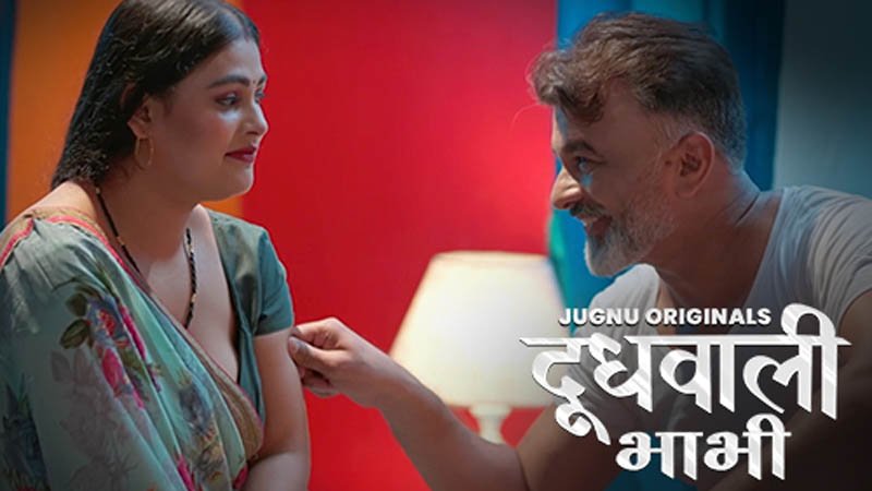 Dhoodhwali Bhabhi | Season 01 | Episode 02